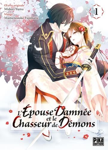 L'Epouse damnée et le chasseur de démons T.01